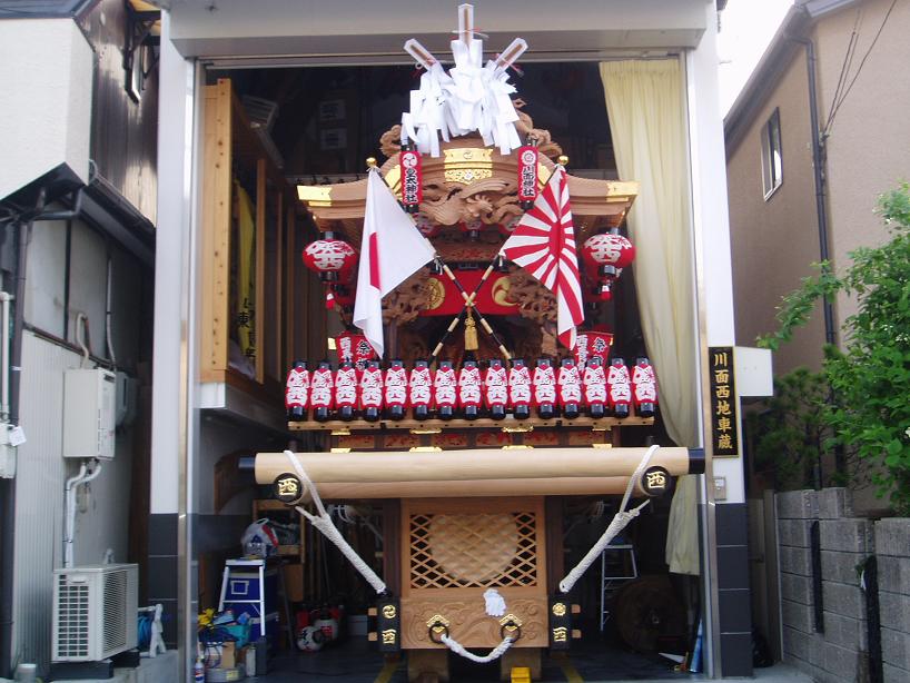 nԑo